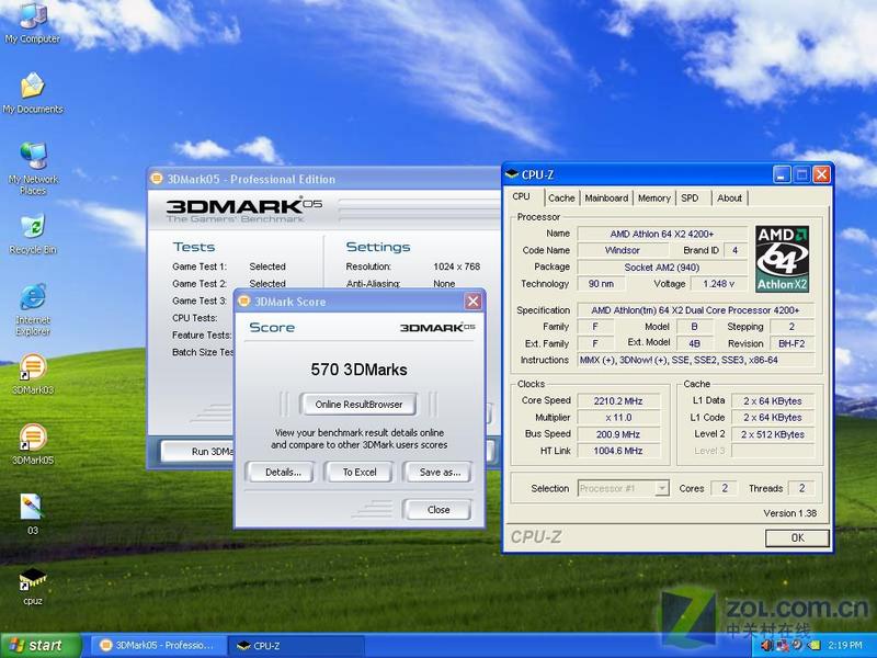 �����Կ��ӿ� Ӱ�۷���7300GT PCIE-1XͼƬ����,ͼ5-ZOL�йش����ߵ�5��