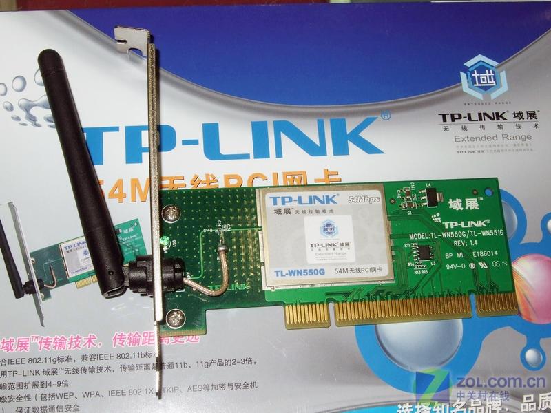 TP-LINKTL-WN550GͼƬ���� ��5�� -ZOL�йش����ߵ�5��