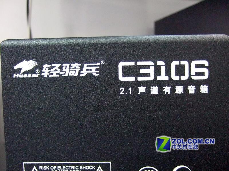�������Hussar��C3106ͼƬ���� ��4�� -ZOL�йش����ߵ�4��