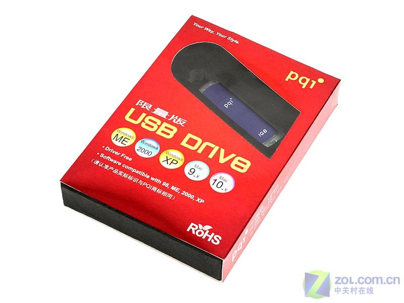 ����Ӣ�ر� PQI������1GB��������ͼƬ����,ͼ2-ZOL�йش����ߵ�2��