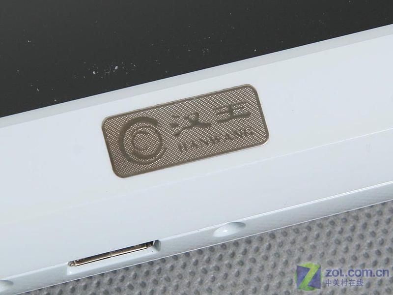 ��սС�ɼ��� ����T700��д����ͼ��ͼƬ����,ͼ7-ZOL�йش����ߵ�7��