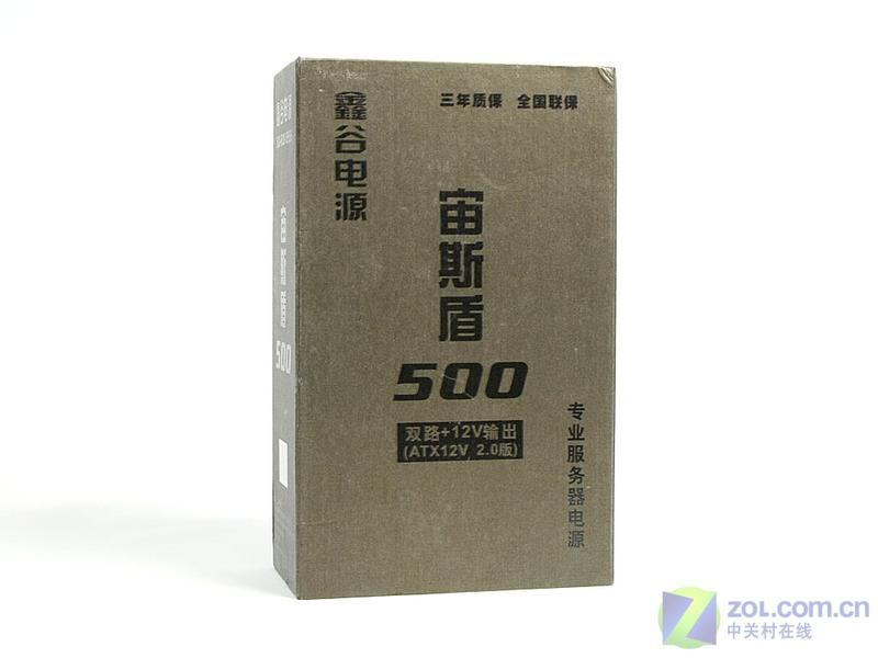 ˫·+12V�����л� �ι���˹�ܵ�Դ����ͼƬ����,ͼ1-ZOL�йش����ߵ�1��