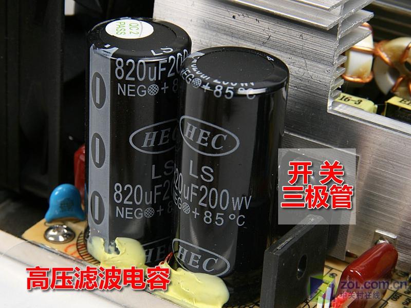 ˫·+12V�����л� �ι���˹�ܵ�Դ����ͼƬ����,ͼ4-ZOL�йش����ߵ�4��