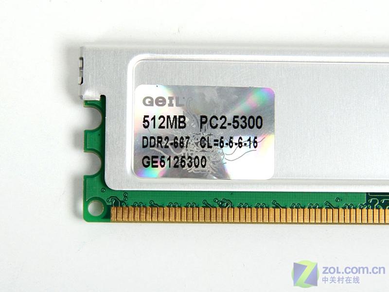 ���Ƽ���GEIL�����512MB DDR2 667(�׽���)ͼƬ���� ��3�� -ZOL�йش����ߵ�3��