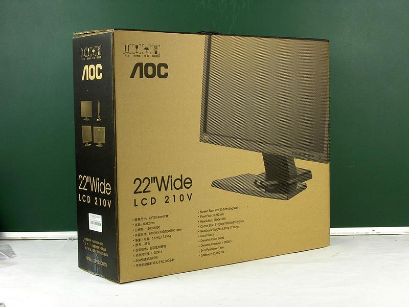 AOC210VͼƬ���� ��13�� -ZOL�йش����ߵ�13��