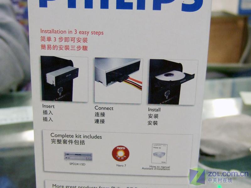 �����֣�Philips��SPD2411ͼƬ���� ��3�� -ZOL�йش����ߵ�3��