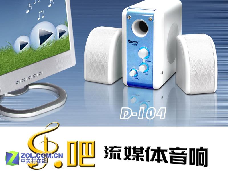 ��Ů��������ʥ������ �ۺ��ְ�ϵ��!ͼƬ����,ͼ2-ZOL�йش����ߵ�2��