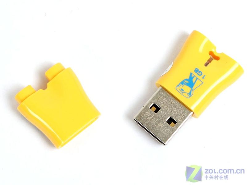 �������� ��ʿ��1GB�Ų���ϷU�̲���ͼƬ����,ͼ4-ZOL�йش����ߵ�4��