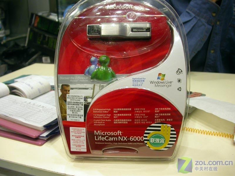 ΢����Microsoft��NX-6000����ͷͼƬ���� ��2�� -ZOL�йش����ߵ�2��