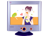NESO TD770II