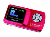 西柯玛S800(256MB)
