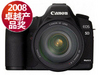 ���� EOS 5D MarkII