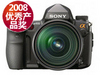 ���� A900