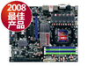 �߲ʺ�ս��C.A790GX X7 Ver1.4