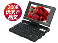 ��ʿͨ LifeBook U2010��GPS��