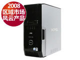 ����XPS 420��S210218CN��