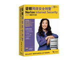 Symantec ���簲ȫ�ؾ�2007 �������İ�