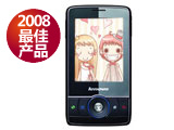 联想ET880(电视版)
