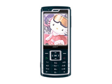 CECT C2000