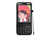 CECT V958