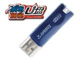 台电酷闪晶彩(8GB)