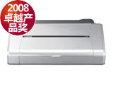 佳能iP100
