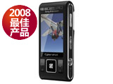 索尼爱立信C905c