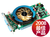昂达9600GT 512M DDR3