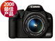 ���� 450D
