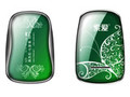 索爱 SA-660(2GB)