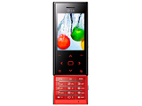 LG BL20e��New Chocolate��