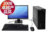 �������� A4800V��E2200/1G/160G��