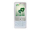 CECT i3