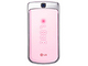 LG GD310