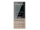 纽曼M12
