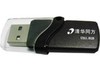�廪ͬ�� TF-U311��8GB��