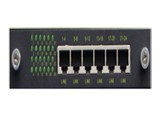 神州数码DCBV100(16外线72分机)
