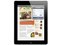 ƻ�� iPad 2��16GB/WIFI�棩