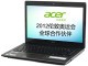 Acer 4743G��372G50Mnkk����ԭװ�����װ�������꣬GT610M-1G���ԣ�����
