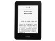 ����ѷKindle Paperwhite 2