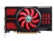 铭瑄 HD7770 巨无霸