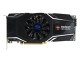 蓝宝石 HD7850 1G GDDR5 极限版