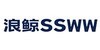 �˾�SSWW