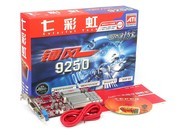 ߲ʺ طR9250 CV棩 64M
