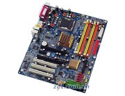  GA-8I915P Dual Graphic