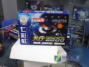 ߲ʺ GeForce 6200 AGP