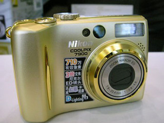 ῵7900 Gold