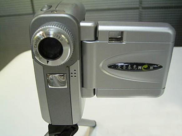 爱普泰克网e拍 dv6600