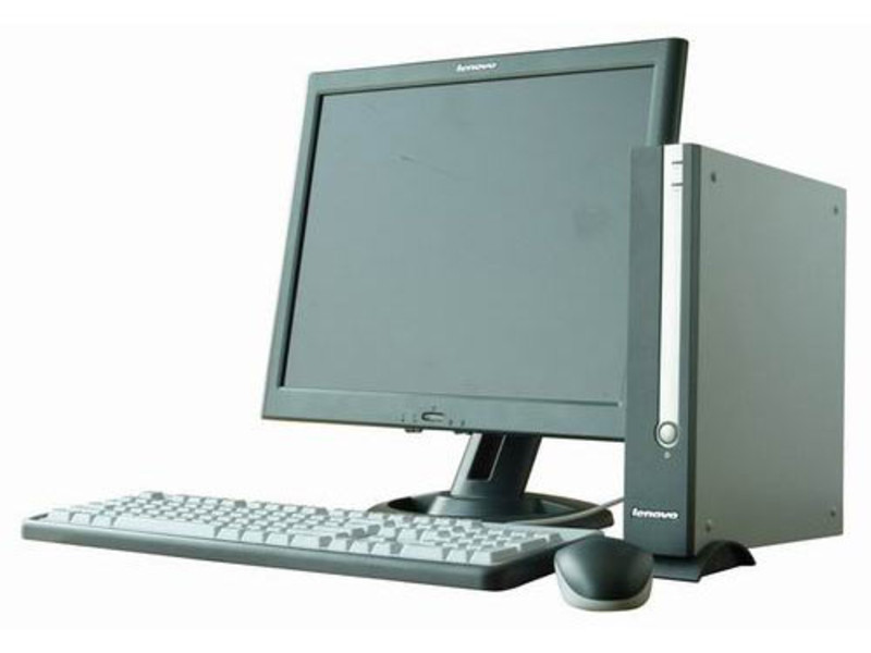 Lenovo Wangrui 2140 V800 12832N