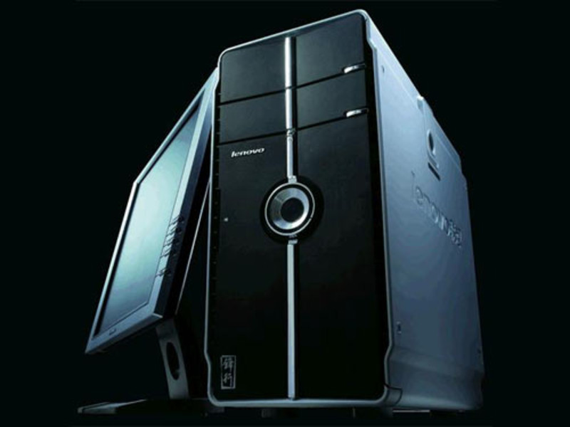 Lenovo Fengxing K8010 P4 530 512160sV(D)
